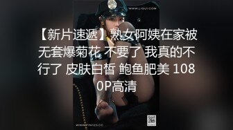 【核弹泄密❤️新瓜】 最新流出百万粉丝网红职业汉服模特▌焕儿▌清纯靓丽下反差婊母狗 自慰露出浪的一逼 金主爆肏内射