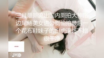 约操洛阳小少妇