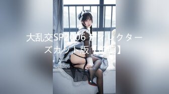 [MIDE-850] ぷるるん質感すべすべ肌Gカップ美巨乳でヌキまくるエステ嬢のパイズリ挟射フルコース 高橋しょう子