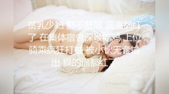 两个华人小伙找了个泰国漂亮美女，身材极品又听话，两男一女插得妹子瘫在床上，场面极其劲爆!