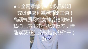 大神去网吧上网打游戏看见有美美上厕所赶紧跟进偷拍妹子如厕