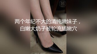 如皋骚女，扣逼前戏