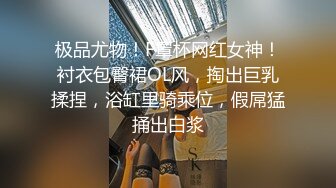 【自整理】练习瑜伽的苗条少女把紧身裤剪个破洞做一字马劈叉，这下不勒小逼了！【203V】 (123)