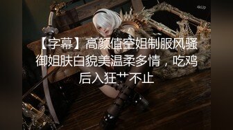 无敌清楚系美少女HEYZO-0432