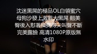 懵懂少女穿情趣制服揉玩粉乳岔開雙腿扣穴手淫 定制肉感VVBo全裸隨歌艷舞反差禦姐道具自慰等 720p