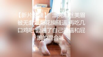 胡渣哥哥和漂亮男友无套做爱，高潮内射，双方很投入，满身大汗看上就很刺激