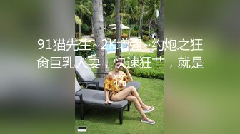  楼道调教淫荡小母狗，跪在楼梯假屌后入，尾巴肛塞，大屌后入爆操，阳台边后入2K高清