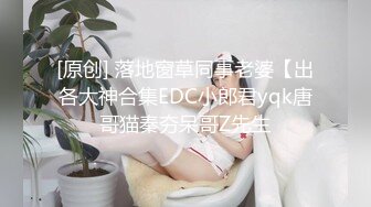 【极品反差婊】推特女神爱丝袜Vivia姐定制版主题系列-情趣黑丝炮架子 高跟长腿扛腿爆操 高清私拍52P