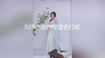 小马寻花马尾辫黑衣大奶少妇,被操的享受起来,不要停爽死我了,半天不射搞得多瘫软了