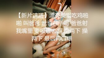  女同姐妹花，女人骚起来真没男人啥事了，吃奶舔逼道具玩弄啥都会