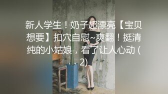 淫乱房间的淫荡男女，露脸黑丝情趣诱惑，小姑娘要当女王调教小哥，假道具草男人舔逼舔脚玩闺蜜，各种抽插