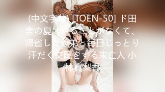 后ぐされの无い快楽の追求 人妻ファック 挿れるぜ奥さん！