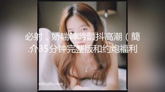 骚老婆，足交