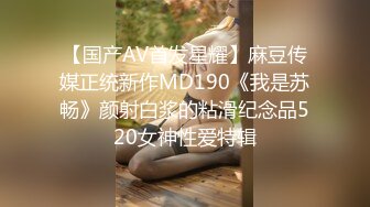 170空姐下班穿着白丝直接来酒店找我，让我晚上陪她睡，自己不敢