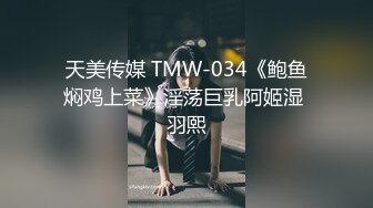 后入00后蜜桃臀炮友