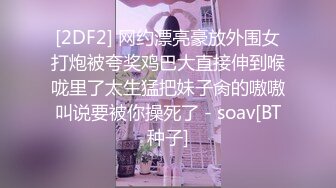 〖一边被操❤️一边给男友打电话〗嘴里含着别人鸡巴说爱你，反差学生妹的另一面，给男友戴绿帽，不敢呻吟，紧张刺激