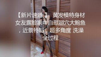 风骚韵味十足的老婆夫妻秀露脸圆润大奶子按摩摩擦，卖力口交带个套传教士狠狠操,逼粉色蝴蝶逼