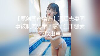 极品完美少妇约见炮友 酒店开房一对大灯很晃眼 无毛粉鲍 被干的嗷嗷叫主动骑...