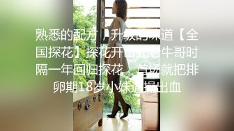 《最新核弹 尤物》超级巨乳女神【老公不在家】私拍，新型道具紫薇啪啪，巨乳肥臀无毛一线天馒头逼，天生极品炮架子