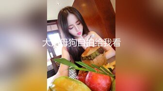 探索发现约妹 娇小身材大奶嫩妹 脱下牛仔裤揉捏奶子 口交大屌奇特姿势抽插