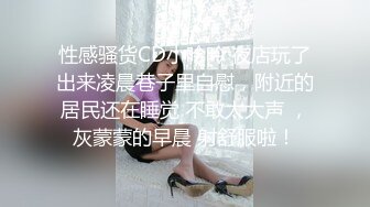 换妻界的顶流，新加坡华裔【爱玩夫妻】这是一场国际性的相遇，来自俄罗斯、台湾