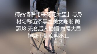 【新片速遞】 短发漂亮少妇吃鸡舔菊花上位啪啪 大奶子 无毛肥鲍鱼 表情极骚 极反差 