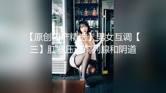 黄老板4000元约啪魔鬼身材外围女,颜值身材极品中的极品,套都干坏了2个