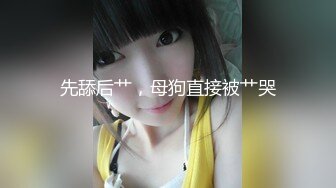 高人气PANS美乳翘臀女神【美惠子】私拍现场，多套制服情趣透奶透逼，摄影师助理各种骚问题，全程对白是亮点