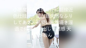 新流出酒店 假期也不能闲着清纯妹子工作生活两不耽误