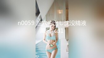 STP14160 网红美少女Erica花式玩私处剃完毛各种道具自嗨白浆泛滥搞肛门高潮飙尿玩弄阴蒂夹子牙刷化妆刷牙线棒内窥镜看子宫