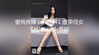 宇航员摄影大师作品模特素素被抚摸揉逼