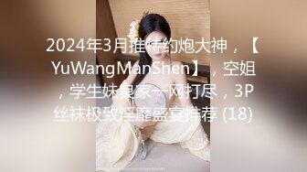 高颜值气质眼镜小姐姐紫薇 这个姐姐是真心漂亮 身材也好 鲍鱼特别粉嫩肥美