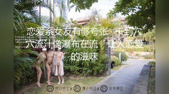 东南亚女团