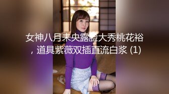 深圳00后大奶子学生妹