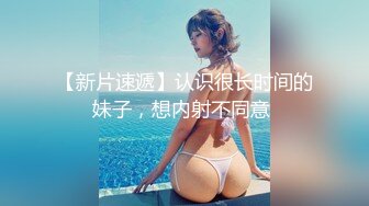 Al&mdash;阿里什法汗 肛门塞满精子