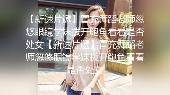 老婆骚穴里的丝袜