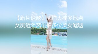 探花鼻祖复播小妲己 娱乐会所嫖娼