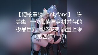 小年轻身体就是好，睡醒了吃了就开始操逼，无套啪啪内射，再自慰揉搓阴蒂