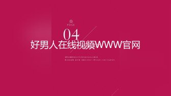 【新片速遞】  贵阳美容店老板娘、店里生意不好❤️回家骚气自慰，这逼可真是 天秀 ，玩具自慰！