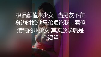 这个小少妇的一双美乳完美了又大又白又挺标准水蜜桃连干两炮