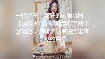 【全网独家资源】欧美漂亮妈妈全程露脸顺产全过程，美女的贡献