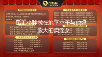 【独家无遮挡】成都36中高二学生“杨紫”3000包天事件，视频对话清晰！!