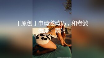 【精品推荐】Transexjapan最新流出国产美妖Allison怡然被岛国男优的金手指前撸后插 表情淫荡跪姿口爆吞精