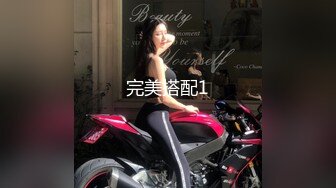 2024极品仙妻【babysexnity】美臀赛冠军 这是什么神仙屁股 朋友 你见过逼会叫吗咕叽咕叽 (6)