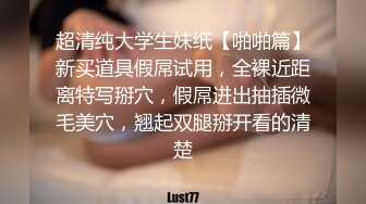 漂亮熟女妈妈偷情小伙 你怎么一碰就是水 爱你呗 要是不爱你 你能碰得到吗 好爱你 真的 大奶子 大肥逼 淫水声超诱惑