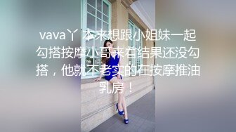 露脸广州喷水人妻