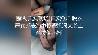 长发妹子和瘦小男友居家啪啪，口交舔弄后入大力猛操呻吟娇喘非常诱人，很是诱惑喜欢不要错过