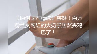 笨女孩的聰明想法 001