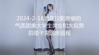 【AV佳丽】饥渴书呆子用魔法游戏控制器乱搞火辣继妹李智妍