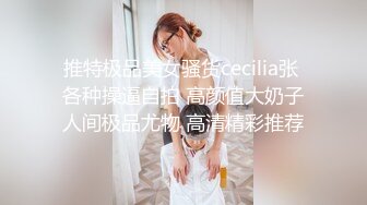 [2DF2]撩妹神人d哥酒店大战美女气质模特窗台边激情啪啪干一半突然送外卖的敲门差点吓阳痿了 [BT种子]